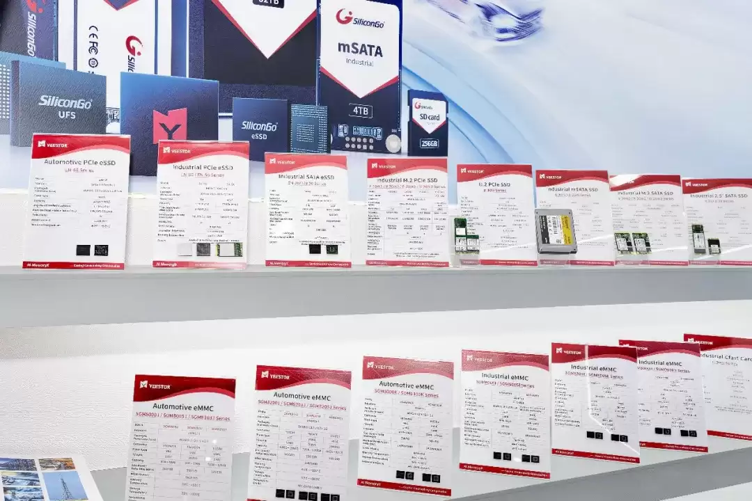 得一微PCIe Gen5 SSD主控亮相COMPUTEX 2026,AI存力架构赋能端侧AI应用_wishdown.com 得一微PCIe Gen5 SSD主控亮相COMPUTEX 2026,AI存力架构赋能端侧AI应用_wishdown.com