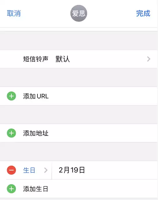 iOS 13�����������÷���