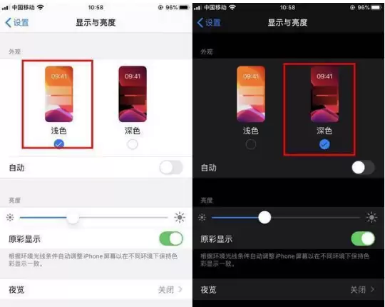 iOS13�����󲻺ĵ� ʵ�����������