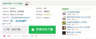 TapTap�ٷ����°氲׿��װ�����ؽ̳�
