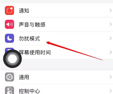 iOSϵͳ�Դ���Ϸ����ģʽ��������