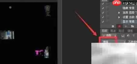 Photoshop动作录制新手入门教程_wishdown.com Photoshop动作录制新手入门教程_wishdown.com