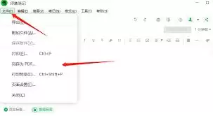 ӡ��ʼ���ε���ͼƬ������ϸ����̳�