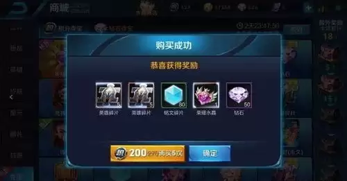 ������ҫ�˺ż�ֵ���������������Ƽ�
