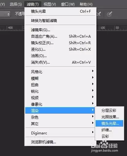 Photoshop制作空洞效果教程_wishdown.com Photoshop制作空洞效果教程_wishdown.com