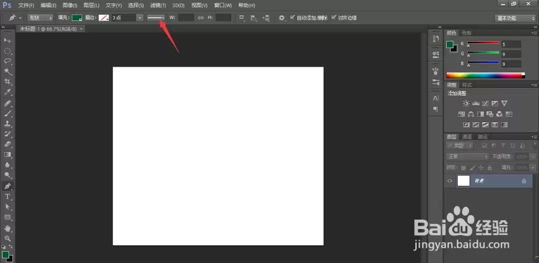 Photoshop钢笔工具形状描边类型调整教程_wishdown.com Photoshop钢笔工具形状描边类型调整教程_wishdown.com