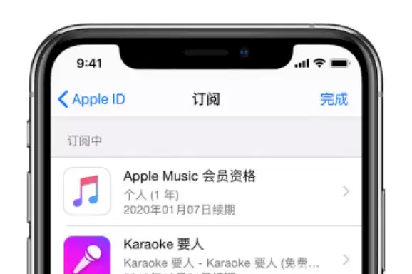 ��ж��ɾ����APP�����۷�ԭ�����