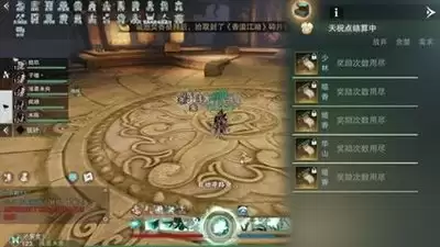 ���������̹Żȫ���淨�������������