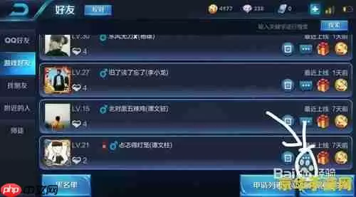 ������ҫ���ν��������ӵ�����������