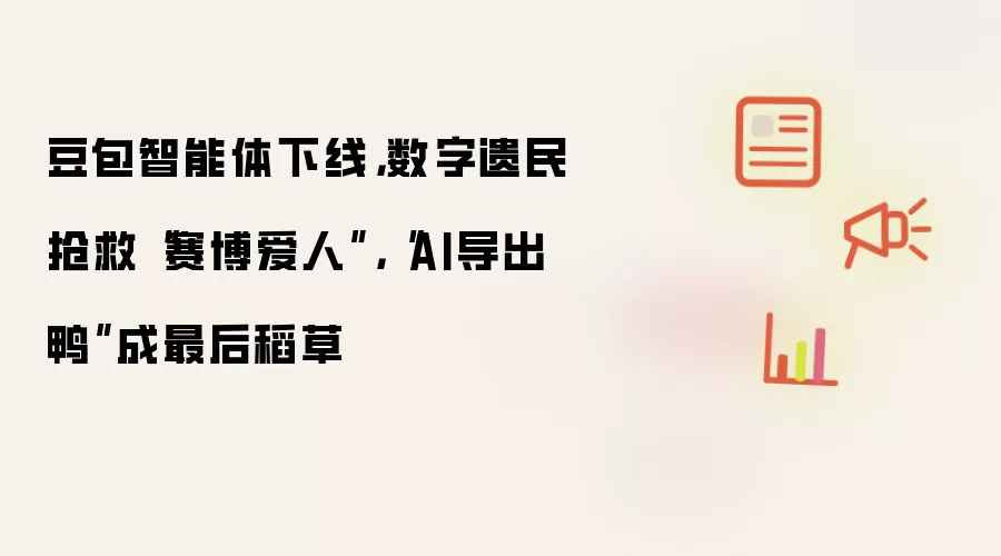 �������������� �������������������� AI����Ѽ����󵾲�