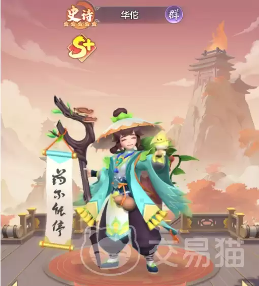 ������ð��SP��٢ǿ�Ƚ�����ʵս����ָ��