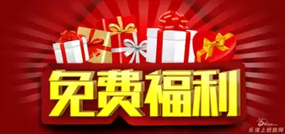 �����ϰ�����̳��ҳ�������ڵ�ַ����