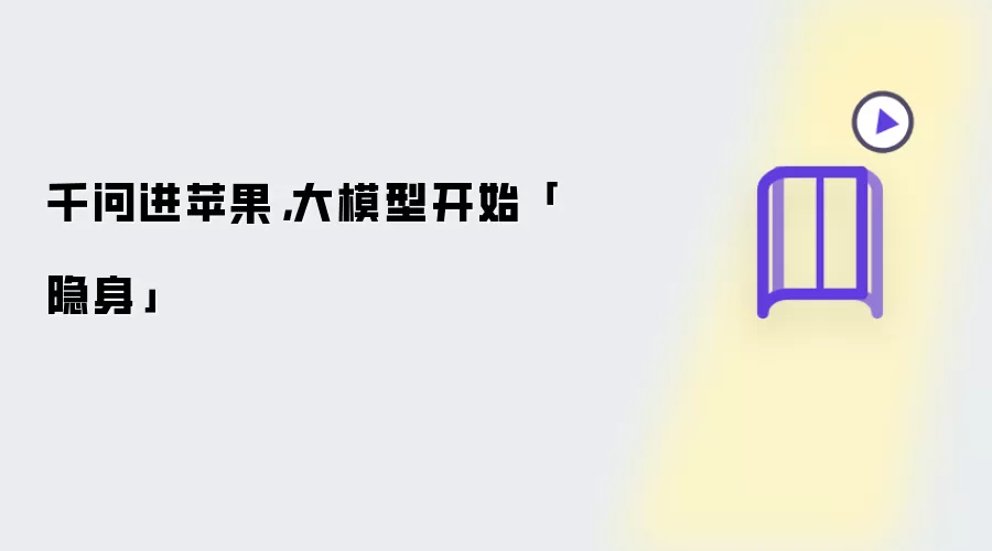 ͨ��ǧ�ʽ���ƻ������ģ����ȻǶ��