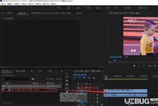 Premiere Pro�и���Ƶ���ӱ佹ת��Ч������ϸ��������