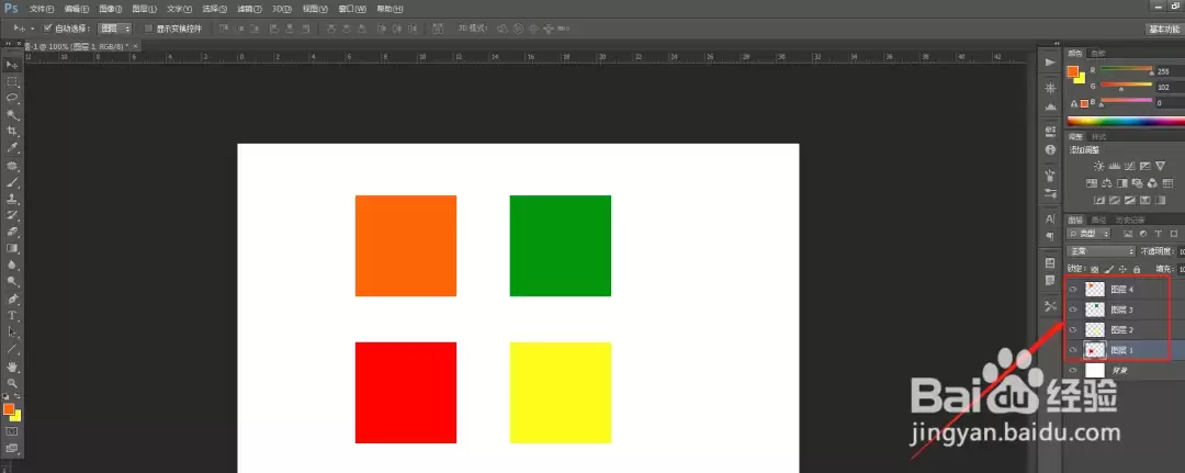 Photoshop�д���ͼ�������ϸ����