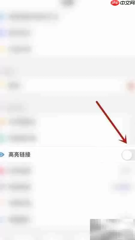 PDF Pro�����������÷���