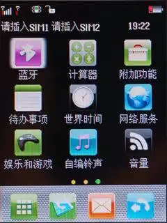 Ӱ���ȷ���Ƶ�ۿ���ϸ�̳�