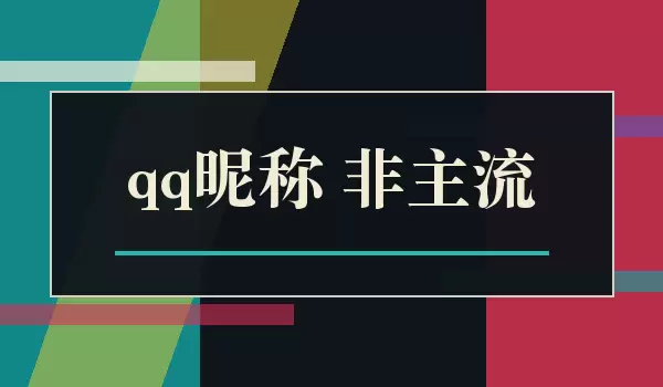 qq�ǳ� ������_��������������ο�