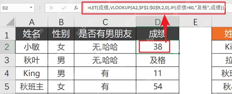 Excel LET������ζ�������򻯳�����ʽ��д����