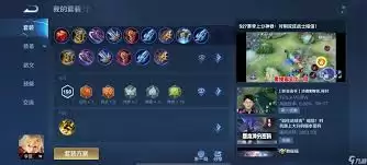 ������ҫS30�������ù���