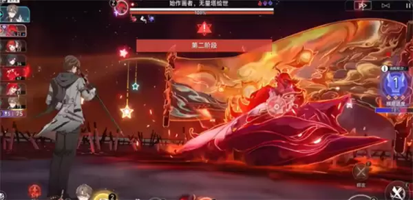 崩坏星穹铁道始作画者详细图文打法攻略_wishdown.com 崩坏星穹铁道始作画者详细图文打法攻略_wishdown.com
