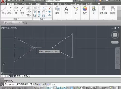 AutoCAD2014旋转操作教程_wishdown.com AutoCAD2014旋转操作教程_wishdown.com