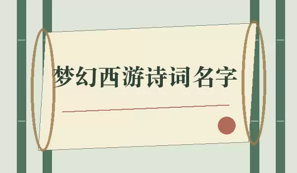 �λ�����ʫ������_�ŵ�ʫ����