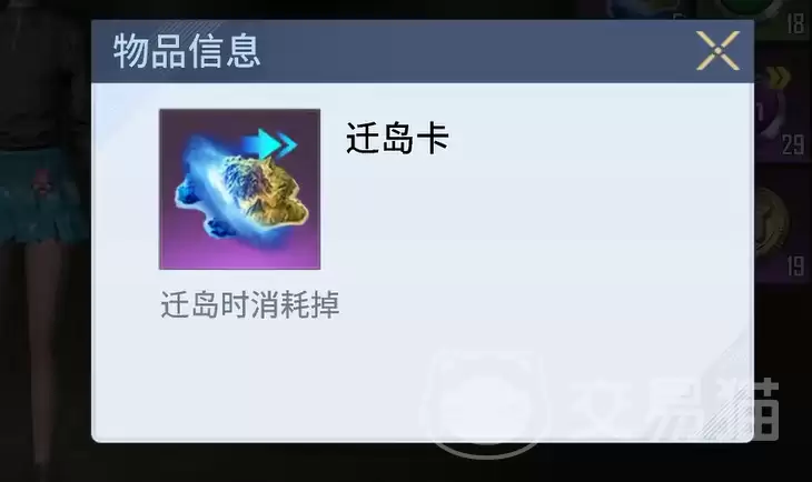 ������������Ǩ��ָ�ϣ���ϸ������ע������