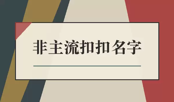 �������ۿ�����_������Ե�QQ�����ο�