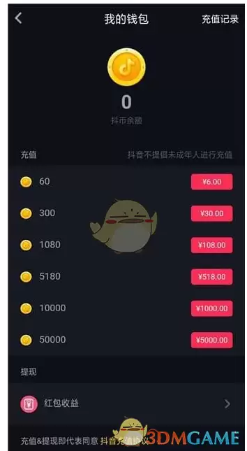 ������ҳ���ֵ�ٷ���ڵ�ַ���ٲ��ҷ���