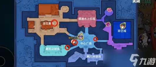 鹅鸭杀圣剑浣熊皮肤最新获取方法_wishdown.com 鹅鸭杀圣剑浣熊皮肤怎么得-圣剑浣熊皮肤获取方法