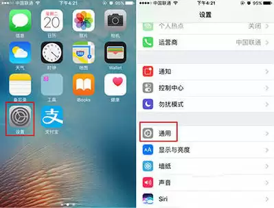 iPhone SE2��д�������÷���