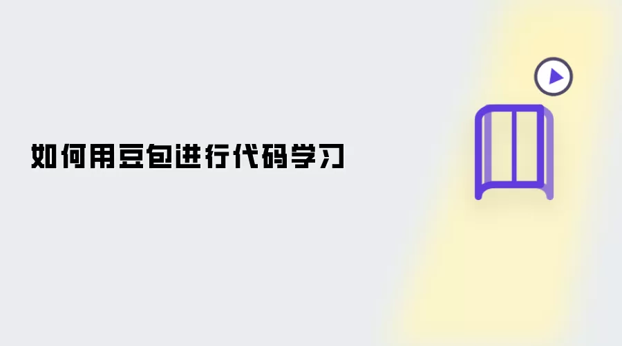 ����AI����ѧϰ��Ч����ָ��