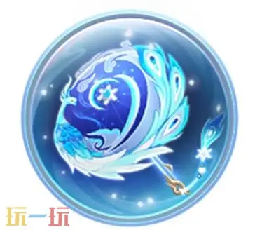 王者荣耀7月23日版本更新公告:大禹秒杀新皮肤上架_wishdown.com 王者荣耀7月23日版本更新公告:大禹秒杀新皮肤上架_wishdown.com