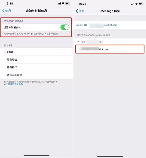 �����ƻ��iPhone11�ֻ�����İ�����ŵ���ϸ���ò���