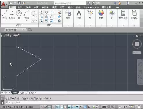 AutoCAD2014旋转操作教程_wishdown.com AutoCAD2014旋转操作教程_wishdown.com