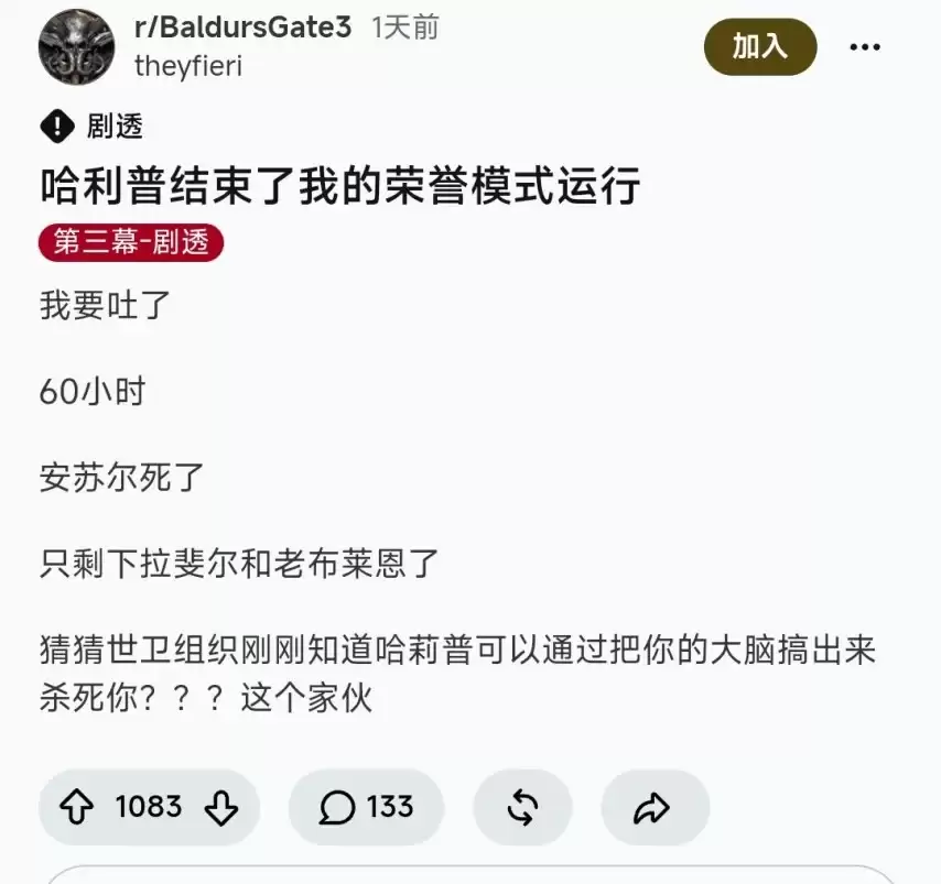������һ��ͨ��������ħ��ʮСʱȫ�׸�