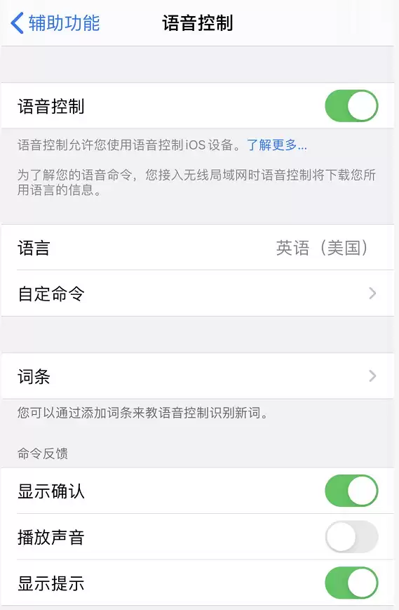 ������������Ƽ򵥿��ٽ���iPhone��ʵ��С����