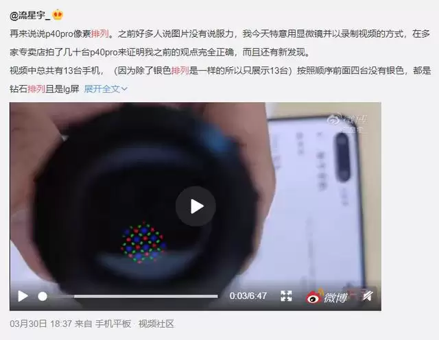 iPhone 12�������ɿ����������Ʒ