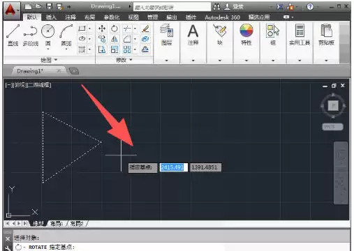 AutoCAD2014旋转操作教程_wishdown.com AutoCAD2014旋转操作教程_wishdown.com