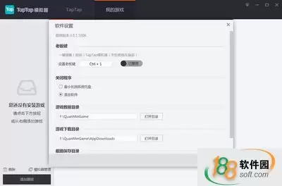 ���԰�taptaptap��ô���ذ�װ������ϸ����ȫ����