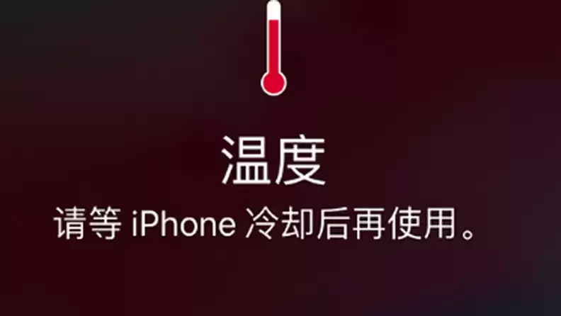 iPhone��Ļ�䰵��δ�����Զ����ȵ�����ʲôԭ��