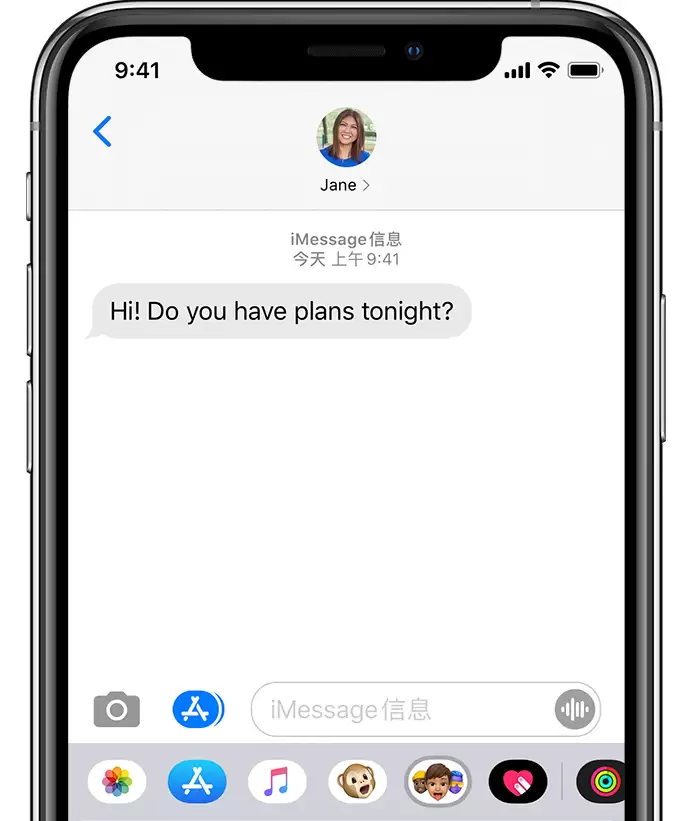 ƻ��iPhone 11 iMessage��Ϣ�޷�����������ϸ�������̳�
