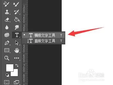 PS花式艺术字制作详细教程从零基础到精通_wishdown.com PS花式艺术字制作详细教程从零基础到精通_wishdown.com
