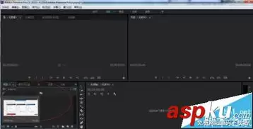 Premiere CC��ƵԤ���������������ٽ���������̳�