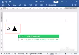 �ٶ����뷨����������뷽��