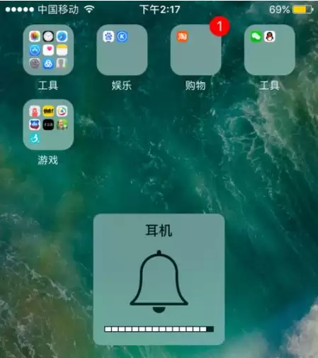 iPhone11����ģʽ�޷��˳���ȡ���������