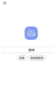 ����QQ�Ķ�������Դ������ڿ��ٲ���ָ��