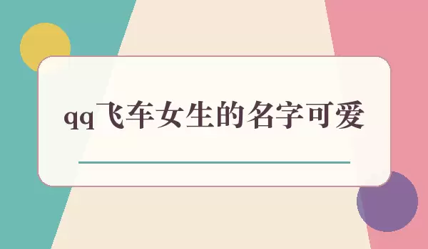 qq�ɳ�Ů�������ֿɰ�_�ɰ��ɳ���