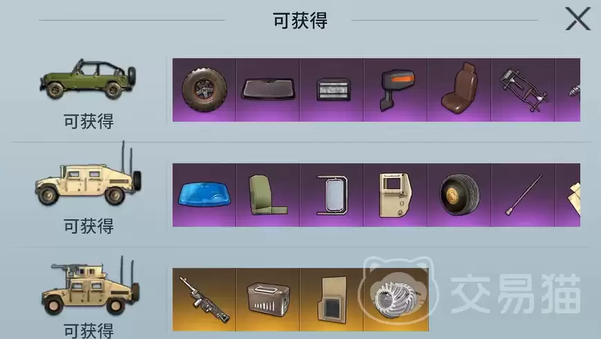 海域重启岛屿迁移指南:详细步骤与注意事项_wishdown.com 海域重启岛屿迁移指南:详细步骤与注意事项_wishdown.com